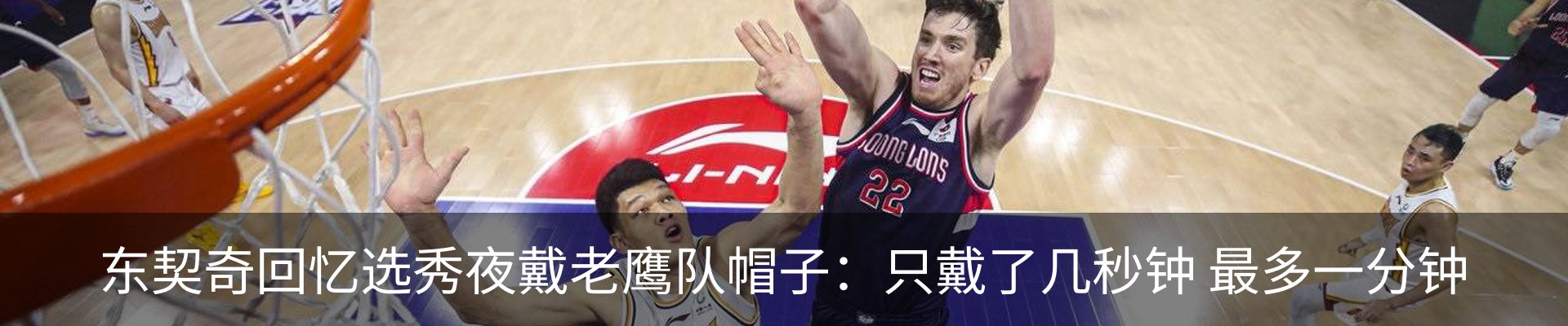 内页banner