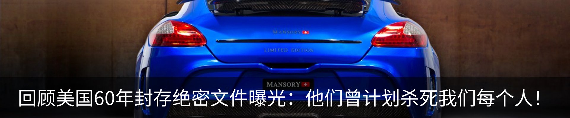 内页banner